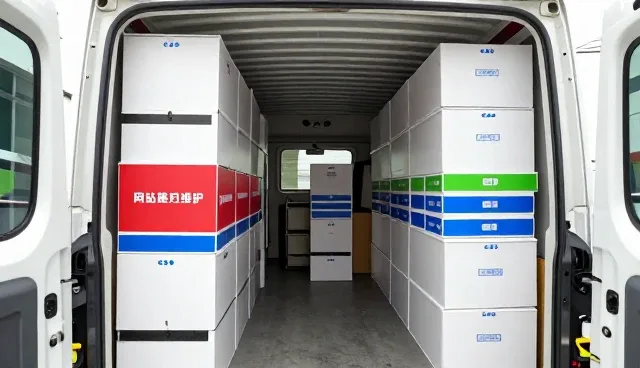 系统维护在商贸业务中的性能保障与适用场景分析